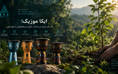 ایکا موزیک همراه طبیعت